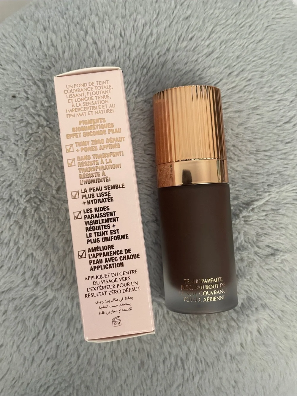 Charlotte Tilbury Airbrush Flawless Foundation - Cream/Gold